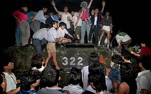 The Struggle Begins, Tiananmen Square, Beijing, 1989 Archival Pigment Print